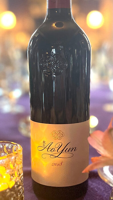 mcninch house wine bottle on table